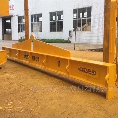 單耳平衡吊梁吊具